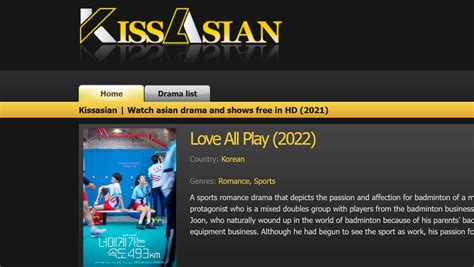 kiss asain